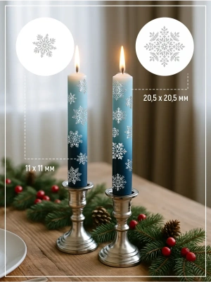 Наклейки на свечи водные Снежинки серебро из каталога Наклейки декупажные для декора свечей, яиц, изделий из гипса, в интернет-магазине BPW.style